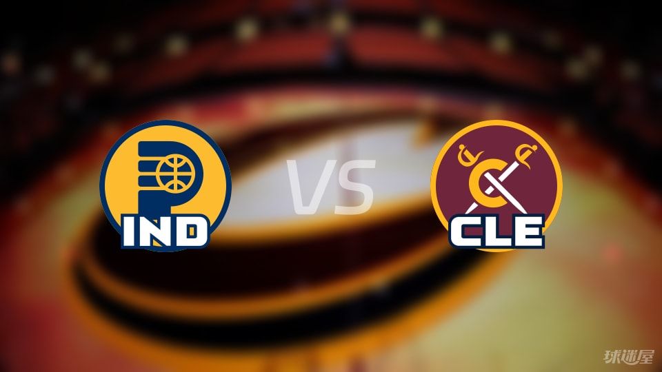 NBA季后赛：步行者vs骑士录像回放(2025年05月05日)