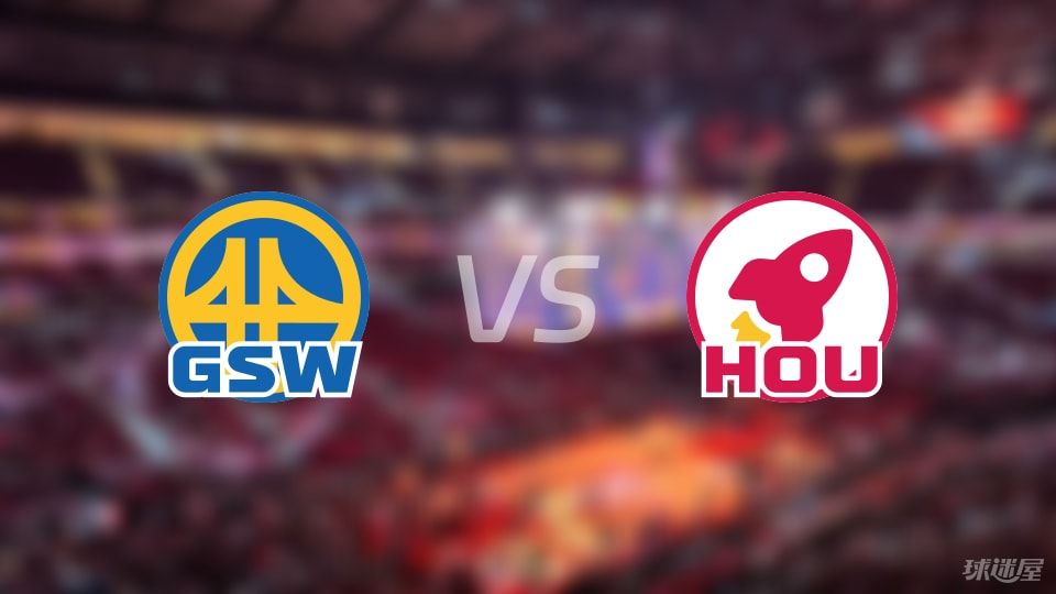 NBA季后赛：勇士vs火箭录像回放(2025年05月05日)