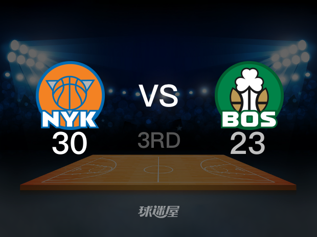 【2025年05月06日】NBA东部半决赛G1：尼克斯vs凯尔特人第3节回放