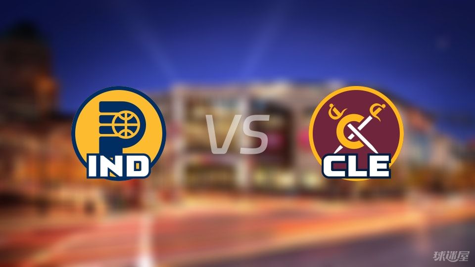 NBA季后赛：步行者vs骑士录像回放(2025年05月07日)
