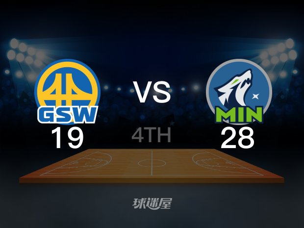 【2025年05月07日】NBA西部半决赛G1：勇士vs森林狼第4节回放
