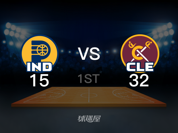 【2025年05月07日】NBA东部半决赛G2：步行者vs骑士第1节回放