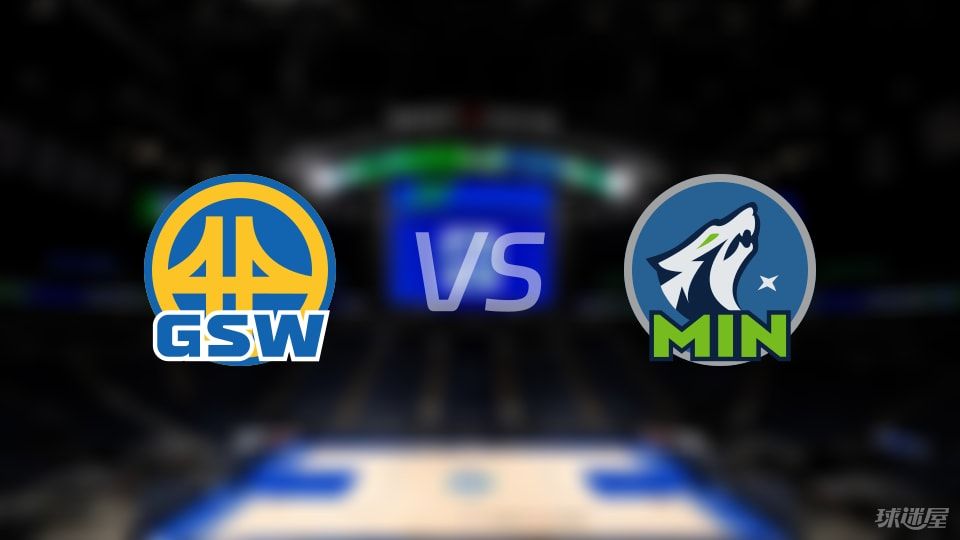 NBA季后赛：勇士vs森林狼录像回放(2025年05月09日)