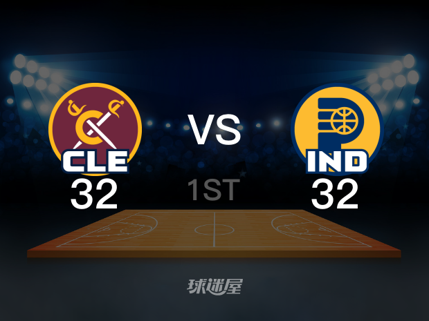 【2025年05月10日】NBA东部半决赛G3：骑士vs步行者第1节回放