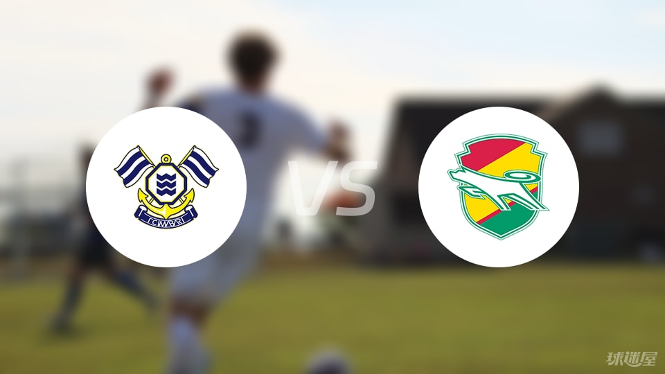 FC今治vs千叶市原预测分析