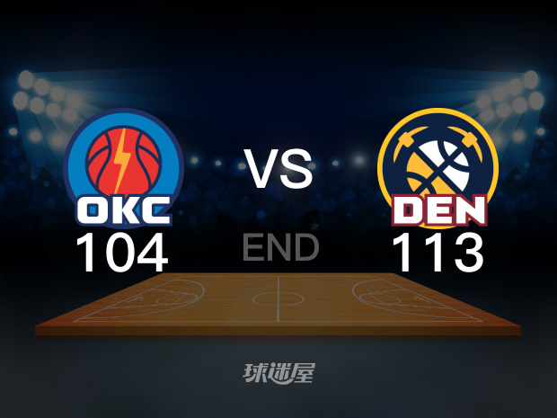 【2025年05月10日】NBA西部半决赛G3： 掘金vs雷霆 (李天宇、刘家成、徐咏、魏欣怡)全场回放