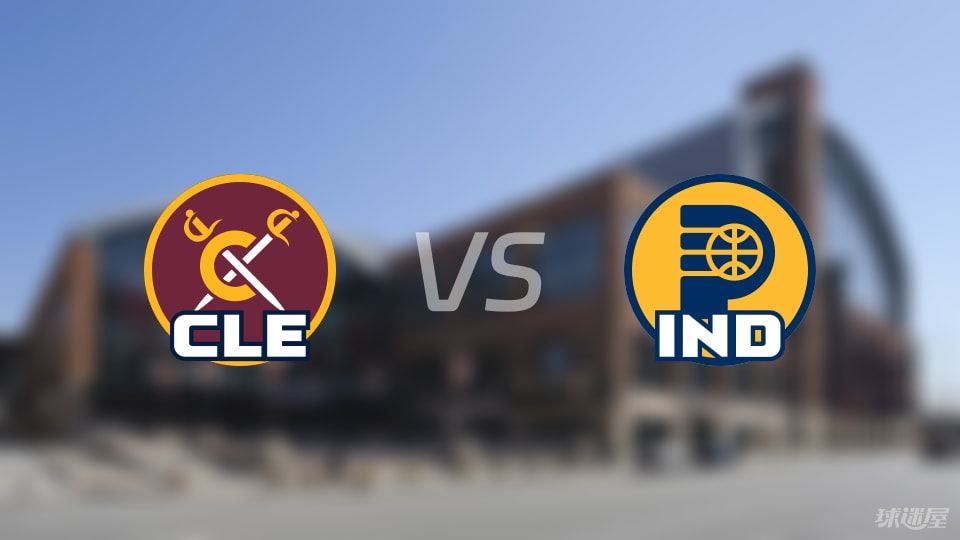 NBA季后赛：骑士vs步行者录像回放(2025年05月10日)