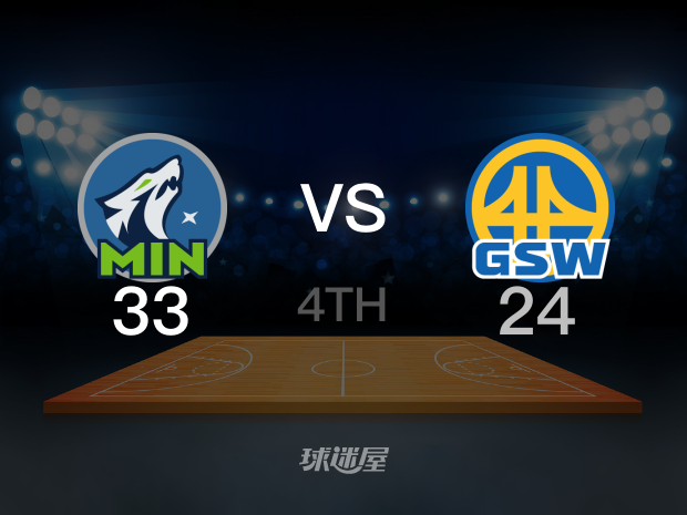 【2025年05月11日】NBA西部半决赛G3:森林狼vs勇士第4节回放