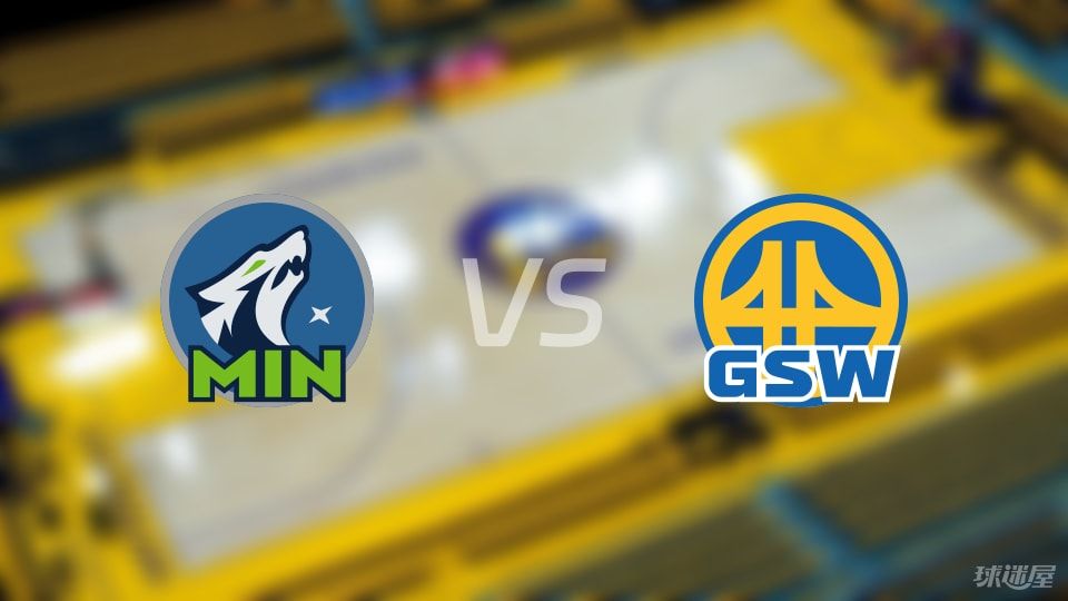 NBA季后赛：森林狼vs勇士录像回放(2025年05月11日)