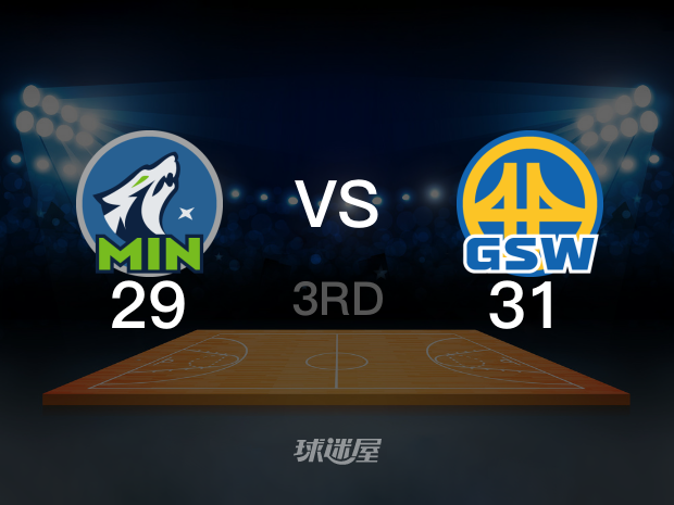 【2025年05月11日】NBA西部半决赛G3:森林狼vs勇士第3节回放