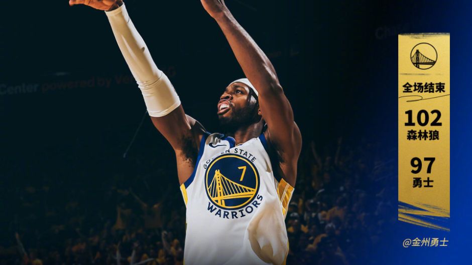 NBA半决赛局势四组1-2：西部勇士雷霆陷困境 东部前二均大胜扳回一城