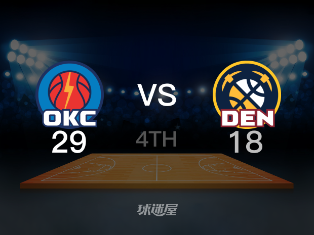 【2025年05月12日】NBA西部半决赛G4：雷霆vs掘金第4节回放