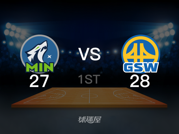 【2025年05月13日】NBA西部半决赛G4：森林狼vs勇士第1节回放