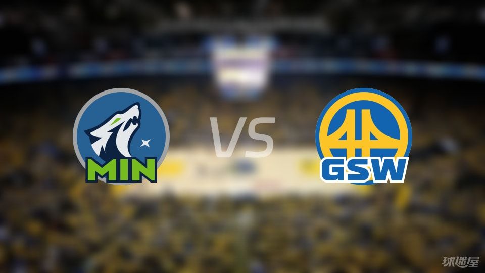NBA季后赛森林狼vs勇士全场高清中文录像回放(2025年05月13日)