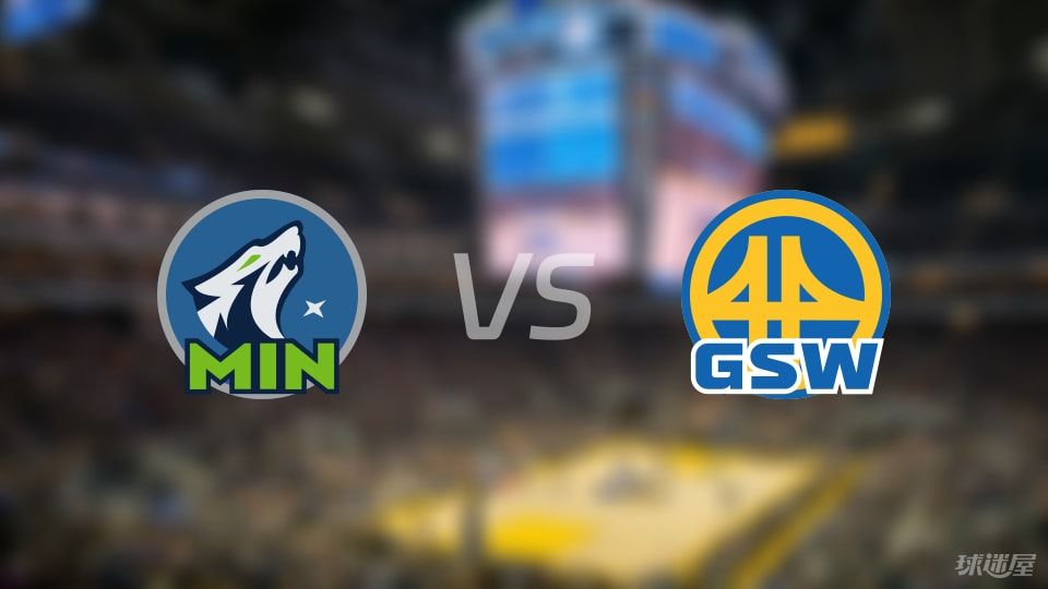 NBA季后赛：森林狼vs勇士录像回放(2025年05月13日)