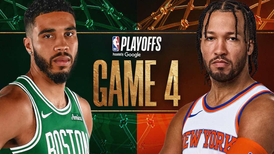 NBA季后赛凯尔特人vs尼克斯今日战报 塔图姆伤退！布伦森率队逆转拿下赛点！