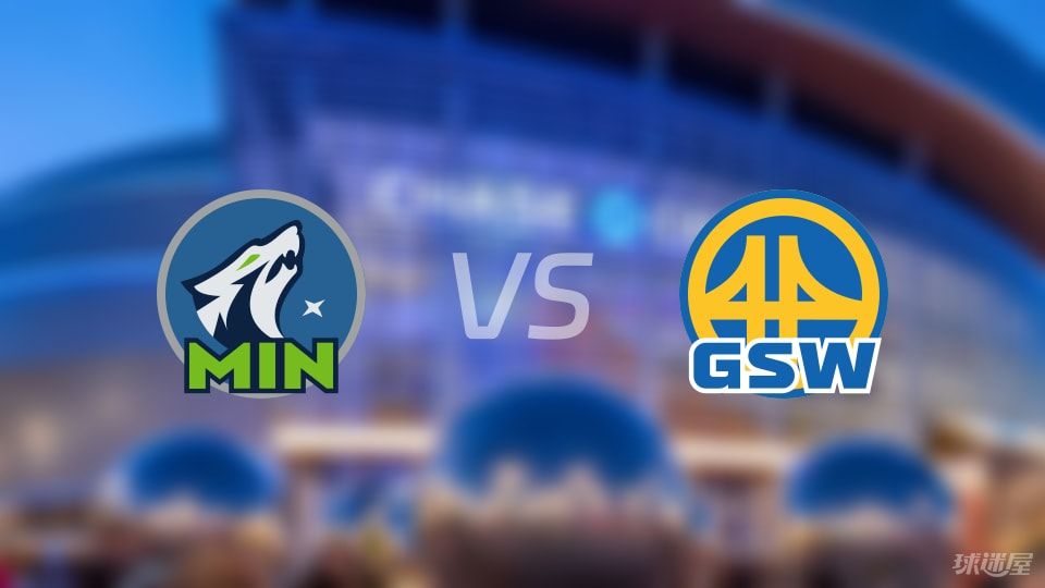 森林狼vs勇士在线直播-NBA季后赛(2025年05月13日)