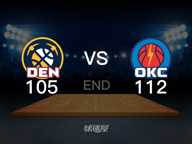 【2025年05月14日】NBA西部半决赛G5：掘金vs雷霆全场回放（李天宇、刘家成、张兆旭、魏欣怡）