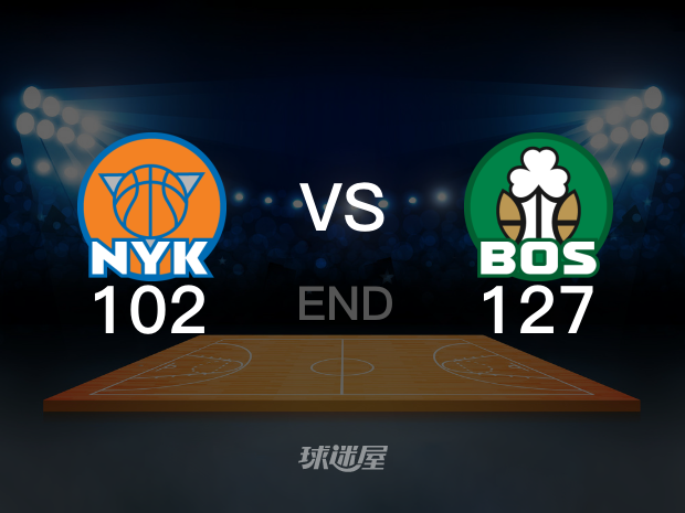 【2025年05月15日】NBA东部半决赛G5：尼克斯vs凯尔特人全场回放(王冠证、刘家成、张兆旭、王羽希)