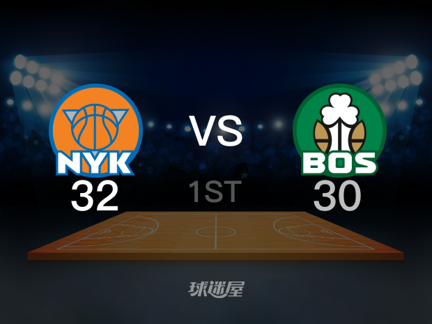 【2025年05月15日】NBA东部半决赛G5：尼克斯vs凯尔特人第1节回放