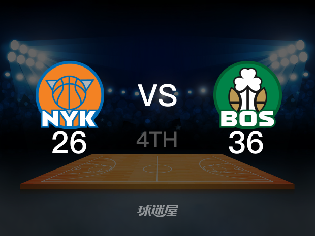 【2025年05月15日】NBA东部半决赛G5：尼克斯vs凯尔特人第4节回放