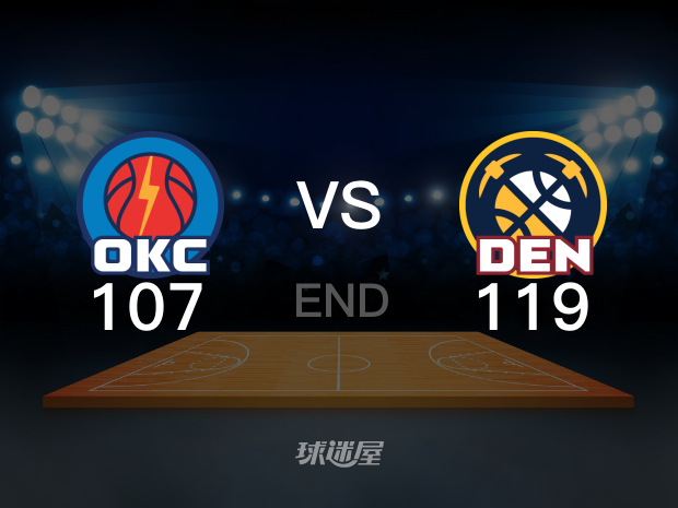 【2025年05月16日】NBA西部半决赛G6：雷霆vs掘金全场回放（杨健、刘晓宇、苏群、佳依）