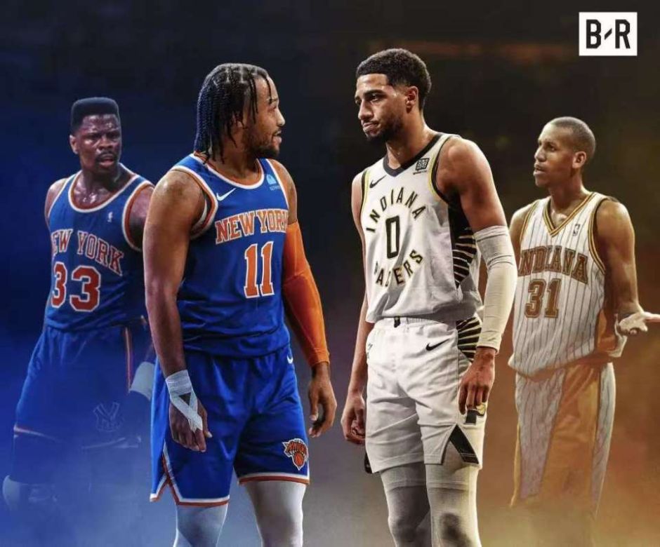 NBA东决对阵展望：时隔25年会师分区决赛 去年次轮步行者4-3尼克斯