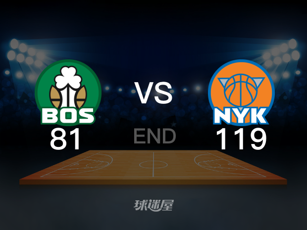 【2025年05月17日】NBA东部半决赛G6:凯尔特人vs尼克斯全场回放(连睿、李根、季孟年、佳依)