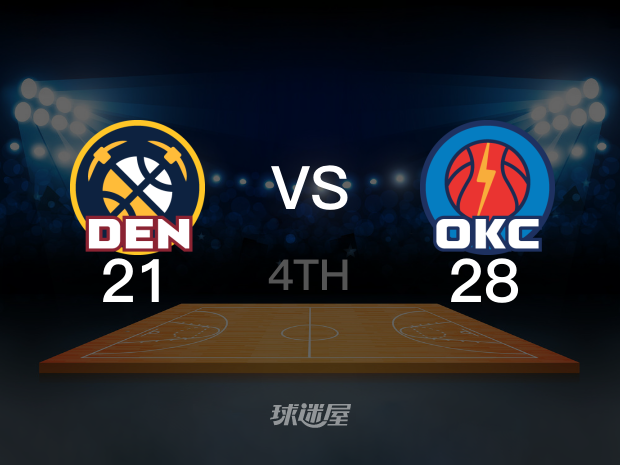【2025年05月19日】NBA西部半决赛G7:掘金vs雷霆第4节回放