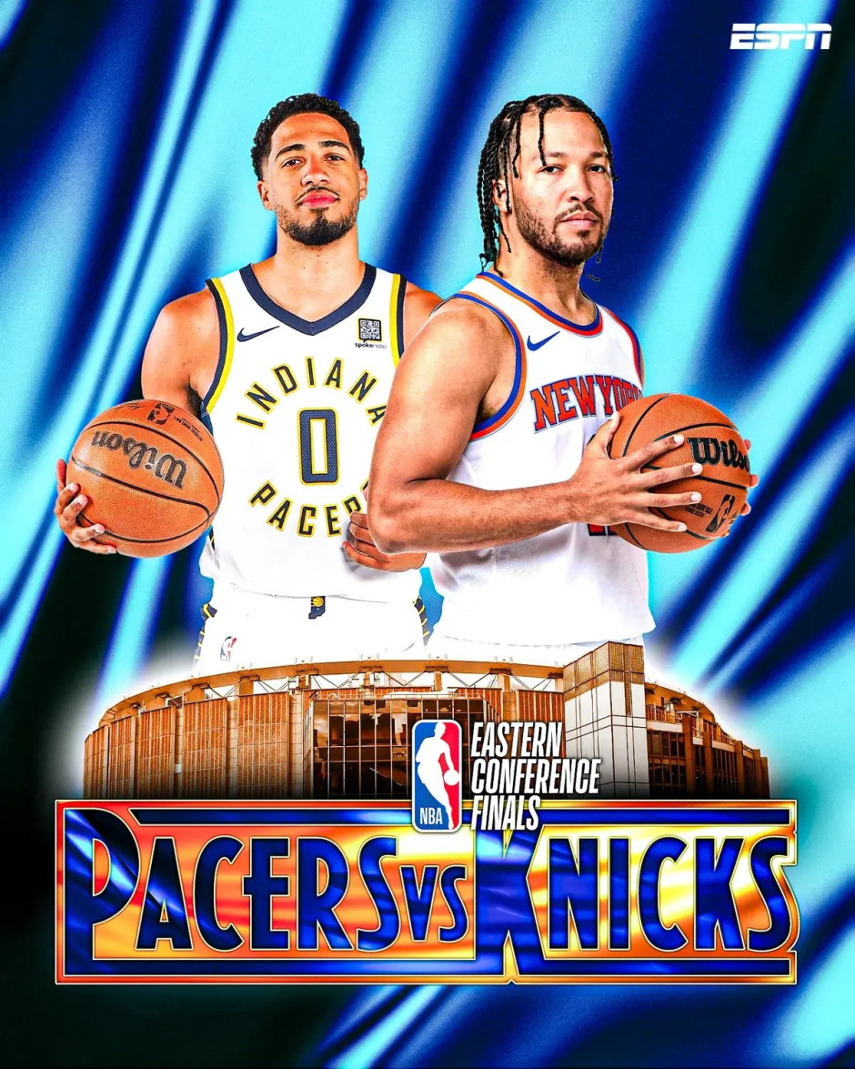 2025年nba季后赛东决赛程公布 布伦森pk哈利伯顿