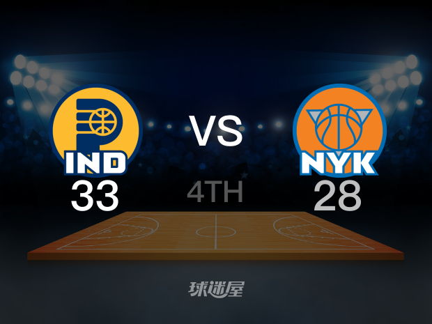 【2025年05月24日】NBA东部决赛G2：步行者vs尼克斯第4节回放