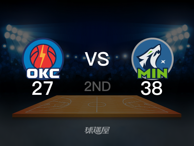 【2025年05月25日】NBA西部决赛G3：雷霆vs森林狼第2节回放