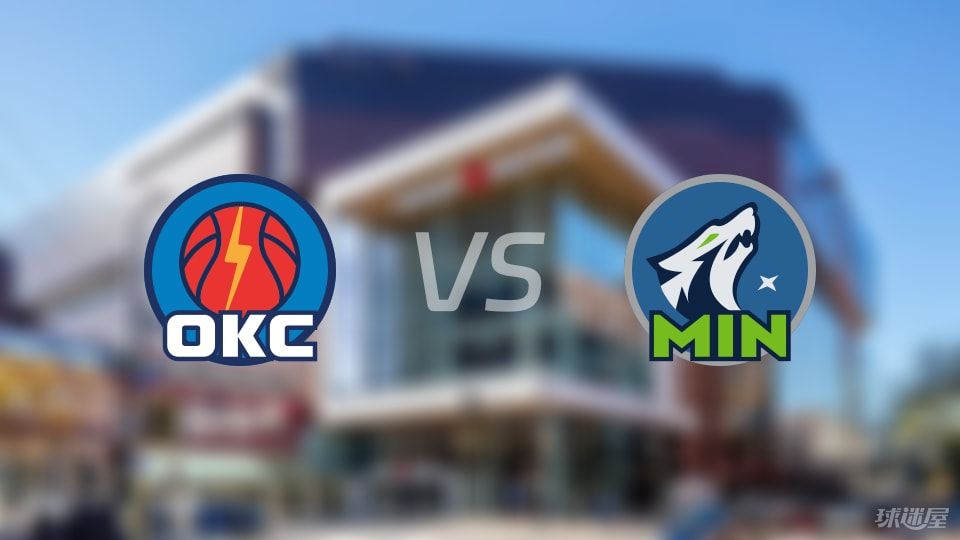 NBA季后赛雷霆vs森林狼全场高清中文录像回放(2025年05月25日)