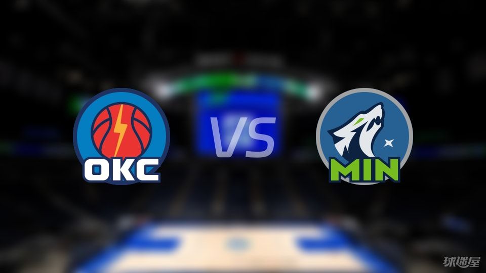 雷霆vs森林狼全场录像回放-NBA季后赛(2025年05月25日)