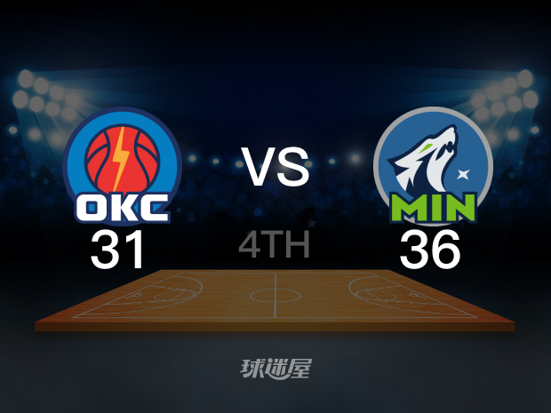 【2025年05月25日】NBA西部决赛G3：雷霆vs森林狼第4节回放