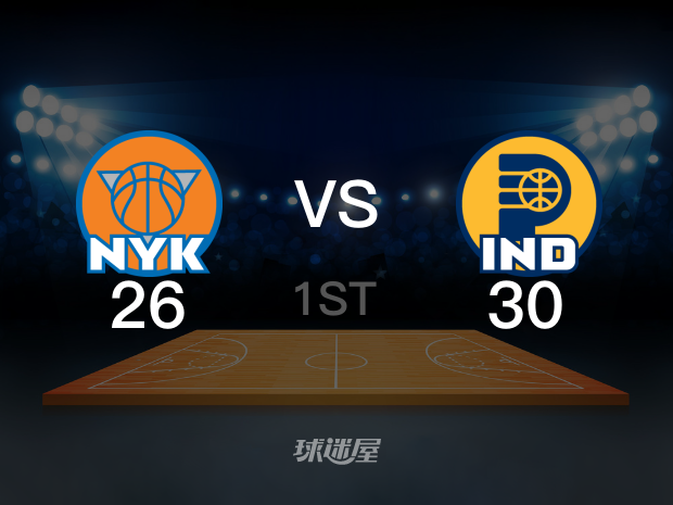 【2025年05月26日】NBA东部决赛G3：尼克斯vs步行者第1节回放