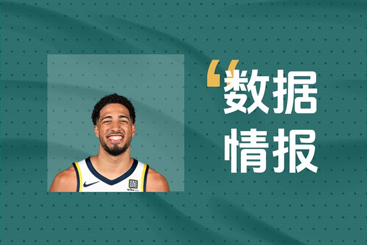 竭尽全力！哈利伯顿全场轰下20分4板6助3断仍输球