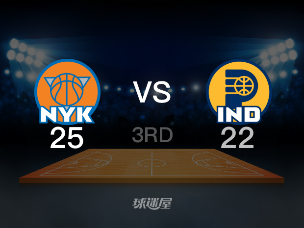 【2025年05月26日】NBA东部决赛G3：尼克斯vs步行者第3节回放