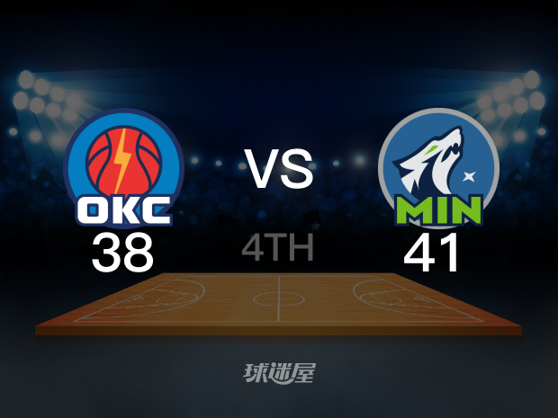 【2025年05月27日】NBA西部决赛G4：雷霆vs森林狼第4节回放