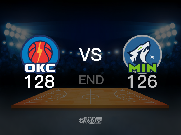 【2025年05月27日】NBA西部决赛G4：雷霆vs森林狼全场回放（罗森）