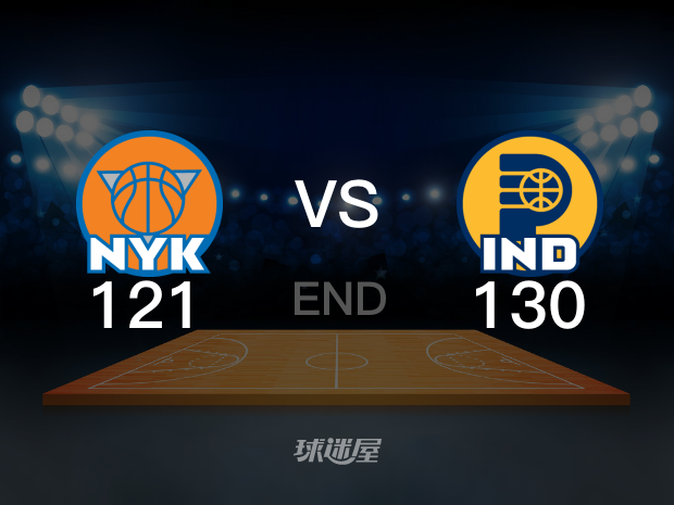 【2025年05月28日】NBA东部决赛G4：尼克斯vs步行者全场回放（英文原声）