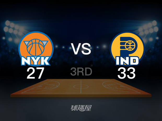 【2025年05月28日】NBA东部决赛G4：尼克斯vs步行者第3节回放