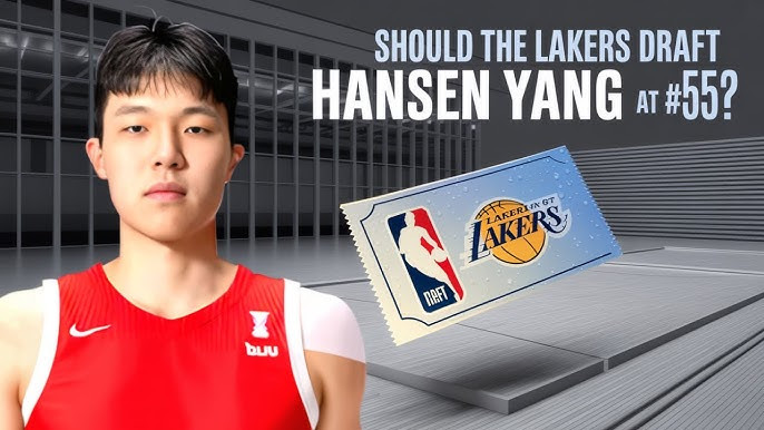 拉塞尔谈即将参加NBA选秀的杨瀚森：他得找一支急需内线的球队，我觉得湖人就挺合适