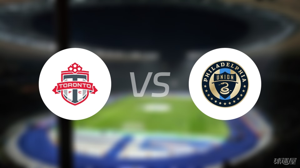 多伦多FCvs费城联合预测分析