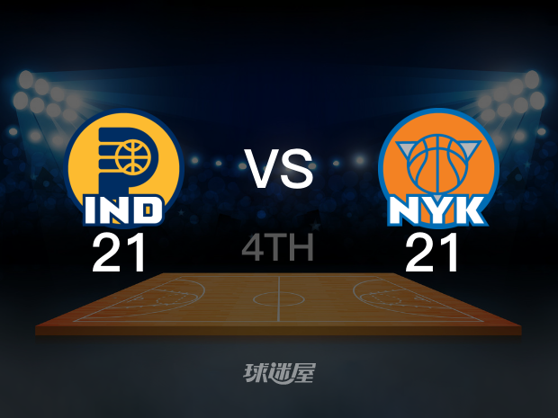 【2025年05月30日】NBA东部决赛G5：步行者vs尼克斯第4节回放