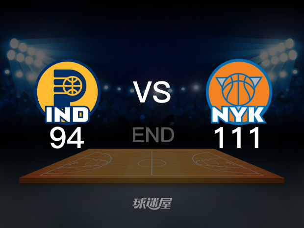 【2025年05月30日】NBA东部决赛G5： 尼克斯vs步行者 (蔡凯臣、李根、马健、佳依)全场回放