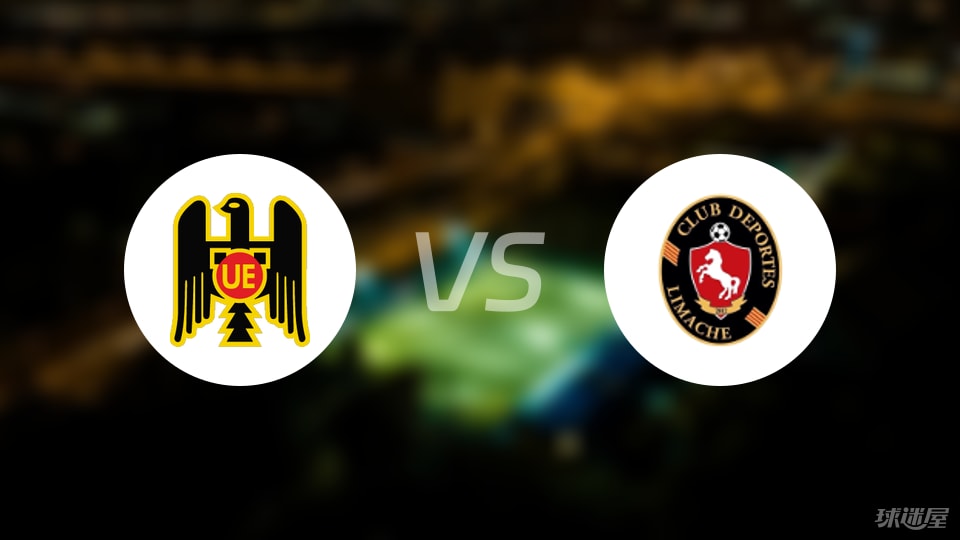 西班牙联合vs利马切颜色预测分析