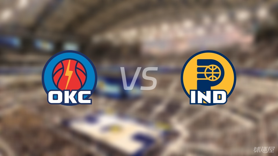 NBA季后赛雷霆客场挑战步行者，这是今天NBA赛事中的其中一场精彩比赛。步行者上一场对阵雷霆，以1...