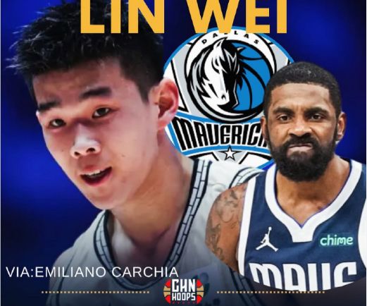 林葳试训进展：独行侠有意邀请打夏联 还有多支NBA球队试训计划
