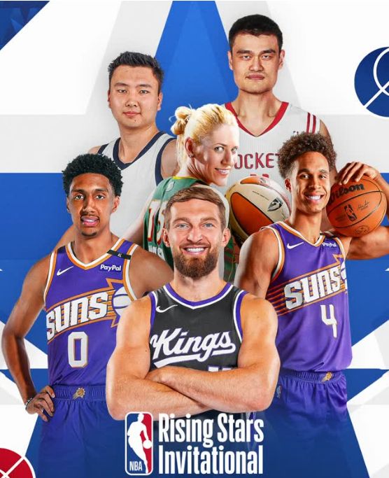 NBA官宣未来之星邀请赛：姚明成特邀嘉宾 清华附中男女篮参赛